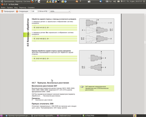 Снимок-62.png (9911 просмотров) <a class='original' href='./download/file.php?id=21987&mode=view' target=_blank>Загрузить оригинал (151.92 КБ)</a>