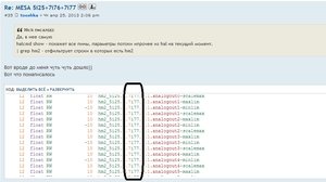 123.JPG (1989 просмотров) <a class='original' href='./download/file.php?id=22071&mode=view' target=_blank>Загрузить оригинал (110.38 КБ)</a>