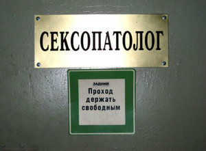 1.jpg (2183 просмотра) <a class='original' href='./download/file.php?id=22072&mode=view' target=_blank>Загрузить оригинал (130.11 КБ)</a>