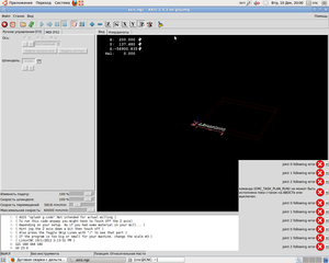 Снимок.png (3315 просмотров) <a class='original' href='./download/file.php?id=22185&mode=view' target=_blank>Загрузить оригинал (124.46 КБ)</a>