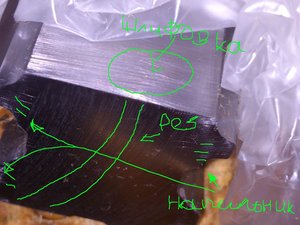 1.jpg (3900 просмотров) <a class='original' href='./download/file.php?id=22199&mode=view' target=_blank>Загрузить оригинал (276.23 КБ)</a>