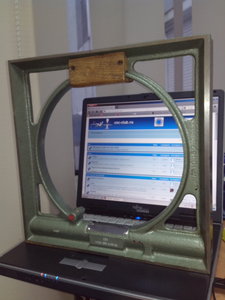 2013-12-11 10.51.54.jpg (2415 просмотров) <a class='original' href='./download/file.php?id=22217&mode=view' target=_blank>Загрузить оригинал (590.93 КБ)</a>