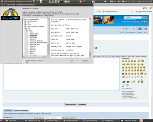 Снимок-67.png (1831 просмотр) <a class='original' href='./download/file.php?id=22228&mode=view' target=_blank>Загрузить оригинал (213.82 КБ)</a>