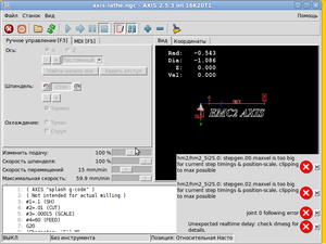 err123.png (1852 просмотра) <a class='original' href='./download/file.php?id=22235&mode=view' target=_blank>Загрузить оригинал (82.59 КБ)</a>