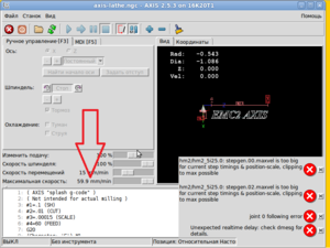 123.png (1505 просмотров) <a class='original' href='./download/file.php?id=22252&mode=view' target=_blank>Загрузить оригинал (93.35 КБ)</a>
