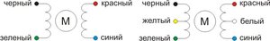 где там указано про 4 обмотки ? (2969 просмотров) <a class='original' href='./download/file.php?id=22280&mode=view' target=_blank>Загрузить оригинал (21.71 КБ)</a>