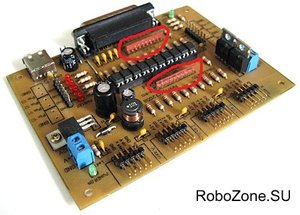 1213010354_2.jpg (5903 просмотра) <a class='original' href='./download/file.php?id=22286&mode=view' target=_blank>Загрузить оригинал (53.91 КБ)</a>