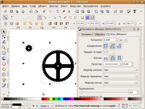 Снимок-Новый документ 1 — I1nkscape-17.png (18496 просмотров) <a class='original' href='./download/file.php?id=223&mode=view' target=_blank>Загрузить оригинал (133.25 КБ)</a>