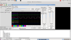Снимок.png (1796 просмотров) <a class='original' href='./download/file.php?id=22315&mode=view' target=_blank>Загрузить оригинал (139.06 КБ)</a>
