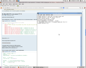 Screenshot-1.png (4700 просмотров) <a class='original' href='./download/file.php?id=22317&mode=view' target=_blank>Загрузить оригинал (198.35 КБ)</a>