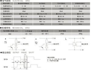 T2Ikd4Xk0aXXXXXXXX_!!66077841.jpg (3564 просмотра) <a class='original' href='./download/file.php?id=22319&mode=view' target=_blank>Загрузить оригинал (87.57 КБ)</a>