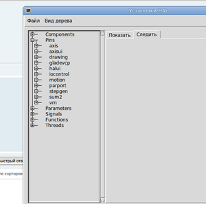 Выделение_028.png (1603 просмотра) <a class='original' href='./download/file.php?id=22339&mode=view' target=_blank>Загрузить оригинал (21.18 КБ)</a>