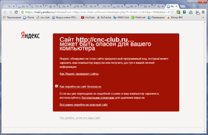 Untitled-1.png (1544 просмотра) <a class='original' href='./download/file.php?id=22435&mode=view' target=_blank>Загрузить оригинал (92.34 КБ)</a>