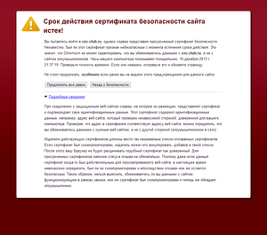 Untitled-1.png (1724 просмотра) <a class='original' href='./download/file.php?id=22440&mode=view' target=_blank>Загрузить оригинал (52.13 КБ)</a>