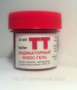 6078029_w640_h640_27092011110.jpg (2297 просмотров) <a class='original' href='./download/file.php?id=22536&mode=view' target=_blank>Загрузить оригинал (60.95 КБ)</a>