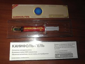 WP_000309.jpg (1982 просмотра) <a class='original' href='./download/file.php?id=22582&mode=view' target=_blank>Загрузить оригинал (123.03 КБ)</a>