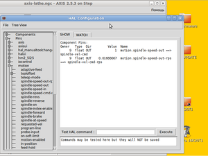 СнимокSpindle01.png (2109 просмотров) <a class='original' href='./download/file.php?id=22610&mode=view' target=_blank>Загрузить оригинал (73.99 КБ)</a>