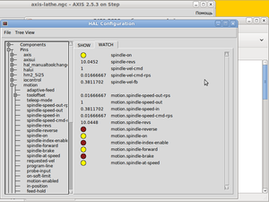 СнимокSpindle02.png (2109 просмотров) <a class='original' href='./download/file.php?id=22611&mode=view' target=_blank>Загрузить оригинал (67.83 КБ)</a>