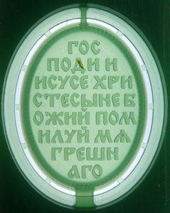 002.jpg (10384 просмотра) <a class='original' href='./download/file.php?id=22657&mode=view' target=_blank>Загрузить оригинал (72.73 КБ)</a>