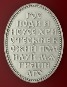 004.jpg (10384 просмотра) <a class='original' href='./download/file.php?id=22659&mode=view' target=_blank>Загрузить оригинал (56.87 КБ)</a>