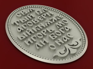 005.jpg (10384 просмотра) <a class='original' href='./download/file.php?id=22660&mode=view' target=_blank>Загрузить оригинал (63.49 КБ)</a>