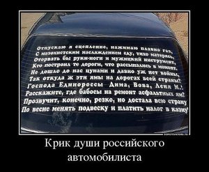 2.jpg (2812 просмотров) <a class='original' href='./download/file.php?id=22661&mode=view' target=_blank>Загрузить оригинал (55.74 КБ)</a>