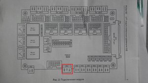 Плата  PLC4x-g2 (2663 просмотра) <a class='original' href='./download/file.php?id=22759&mode=view' target=_blank>Загрузить оригинал (1.47 МБ)</a>