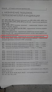 пока все понятно =) (2663 просмотра) <a class='original' href='./download/file.php?id=22761&mode=view' target=_blank>Загрузить оригинал (1.33 МБ)</a>