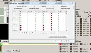 порты и пины 2.jpg (3492 просмотра) <a class='original' href='./download/file.php?id=22795&mode=view' target=_blank>Загрузить оригинал (91.34 КБ)</a>