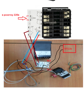 123.png (3110 просмотров) <a class='original' href='./download/file.php?id=22833&sid=8074a03349b92d80efbdc41b639fa1a1&mode=view' target=_blank>Загрузить оригинал (1.65 МБ)</a>
