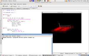 Рабочий стол 1_055.png (1906 просмотров) <a class='original' href='./download/file.php?id=22851&mode=view' target=_blank>Загрузить оригинал (147.93 КБ)</a>