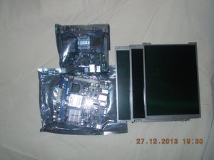 DSCN2350.JPG (3506 просмотров) <a class='original' href='./download/file.php?id=22866&mode=view' target=_blank>Загрузить оригинал (231.13 КБ)</a>