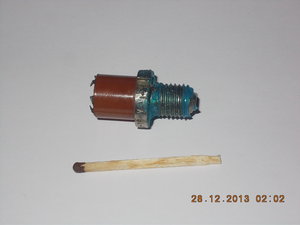 DSCN2355.JPG (2962 просмотра) <a class='original' href='./download/file.php?id=22890&mode=view' target=_blank>Загрузить оригинал (243.89 КБ)</a>