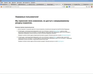 rutr.jpg (2112 просмотров) <a class='original' href='./download/file.php?id=22896&mode=view' target=_blank>Загрузить оригинал (127.08 КБ)</a>