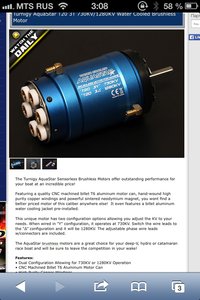 image.jpg (5515 просмотров) <a class='original' href='./download/file.php?id=22935&mode=view' target=_blank>Загрузить оригинал (175.29 КБ)</a>