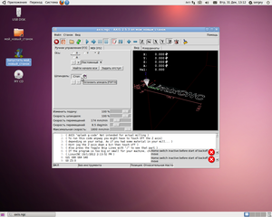 Снимок.png (2008 просмотров) <a class='original' href='./download/file.php?id=22946&mode=view' target=_blank>Загрузить оригинал (448.07 КБ)</a>