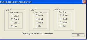 3.JPG (22308 просмотров) <a class='original' href='./download/file.php?id=23005&mode=view' target=_blank>Загрузить оригинал (21.56 КБ)</a>