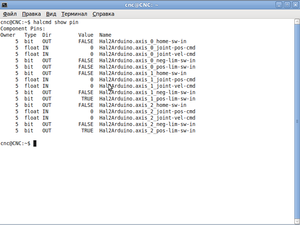 02 Снимок.png (1898 просмотров) <a class='original' href='./download/file.php?id=23016&mode=view' target=_blank>Загрузить оригинал (75.01 КБ)</a>