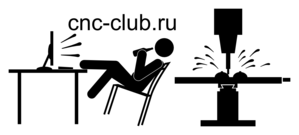 cnc-club-logo-monochrome.png (20339 просмотров) <a class='original' href='./download/file.php?id=231&mode=view' target=_blank>Загрузить оригинал (54.81 КБ)</a>