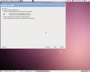 PNCconf1.png (7207 просмотров) <a class='original' href='./download/file.php?id=23137&mode=view' target=_blank>Загрузить оригинал (361.22 КБ)</a>