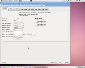 PNCconf5.png (7207 просмотров) <a class='original' href='./download/file.php?id=23141&mode=view' target=_blank>Загрузить оригинал (242.34 КБ)</a>