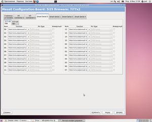 PNCconf8.png (7207 просмотров) <a class='original' href='./download/file.php?id=23144&mode=view' target=_blank>Загрузить оригинал (267.15 КБ)</a>