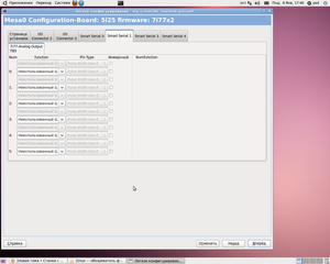 PNCconf9.png (7207 просмотров) <a class='original' href='./download/file.php?id=23145&mode=view' target=_blank>Загрузить оригинал (261.62 КБ)</a>