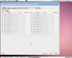 PNCconf10.png (7207 просмотров) <a class='original' href='./download/file.php?id=23146&mode=view' target=_blank>Загрузить оригинал (267.04 КБ)</a>