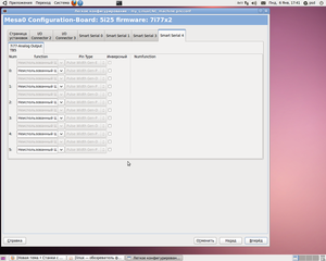PNCconf12.png (7207 просмотров) <a class='original' href='./download/file.php?id=23147&mode=view' target=_blank>Загрузить оригинал (261.41 КБ)</a>