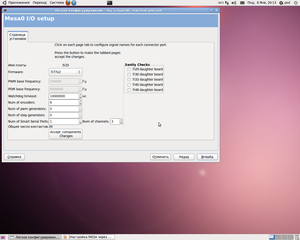 Снимок.png (7178 просмотров) <a class='original' href='./download/file.php?id=23154&mode=view' target=_blank>Загрузить оригинал (398.43 КБ)</a>