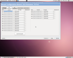 Снимок-1.png (7178 просмотров) <a class='original' href='./download/file.php?id=23155&mode=view' target=_blank>Загрузить оригинал (383.6 КБ)</a>