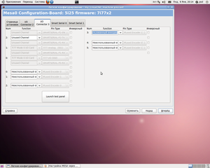 Снимок-2.png (7178 просмотров) <a class='original' href='./download/file.php?id=23156&mode=view' target=_blank>Загрузить оригинал (380.69 КБ)</a>