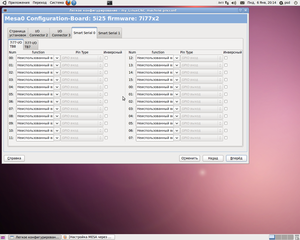 Снимок-3.png (7178 просмотров) <a class='original' href='./download/file.php?id=23157&mode=view' target=_blank>Загрузить оригинал (388 КБ)</a>