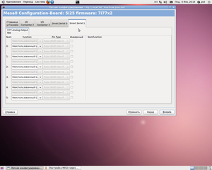 Снимок-4.png (7178 просмотров) <a class='original' href='./download/file.php?id=23158&mode=view' target=_blank>Загрузить оригинал (381.87 КБ)</a>